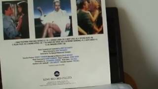 BASIC INSTINCT 1992 FILM. OST./ jerry goldsmith