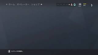 シージランク