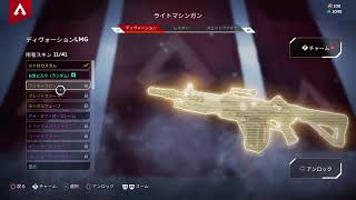 【Apex実況】久々すぎる2人実況