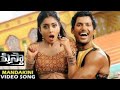 Pistha Mandakini Full Video Song HD