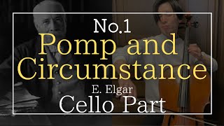 Download lagu 「威風堂々」第1番(E. エルガー) チェロパート “Pomp and Circumstance” No.1(E. Elgar) Cello Part mp3