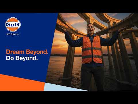 Gulf B2B Solutions - Dream Beyond. Do Beyond.