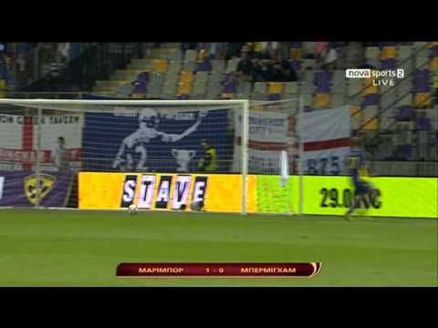 **-HQ-** Uefa EL:Maribor-Birmingham VERY FUNNY GOAL  **High Quality**