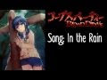 In The Rain:Corpse Party Blood Drive: Yumi Hara ...