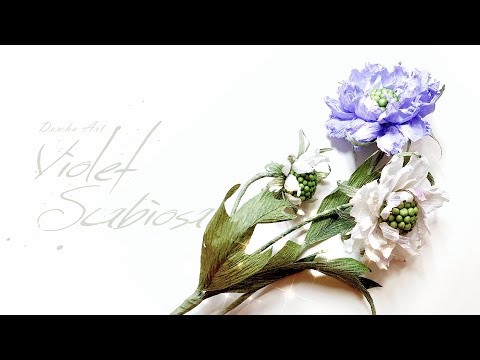 [Paper Flower] Violet Scabiosa n.21 | DIY | Healing