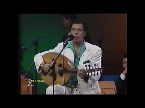 سهرة كاملة للأستاد الكبير عبدالوهاب الدكالي الجزء الثاني