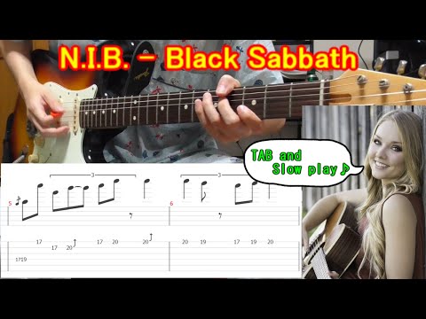 【TAB】N.I.B. (Guitar solo) / Guitar lesson - How to play