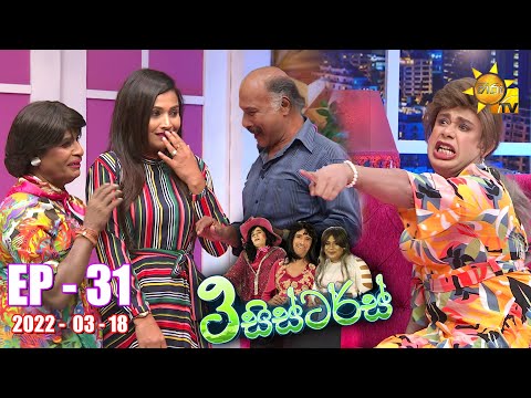 Hiru TV