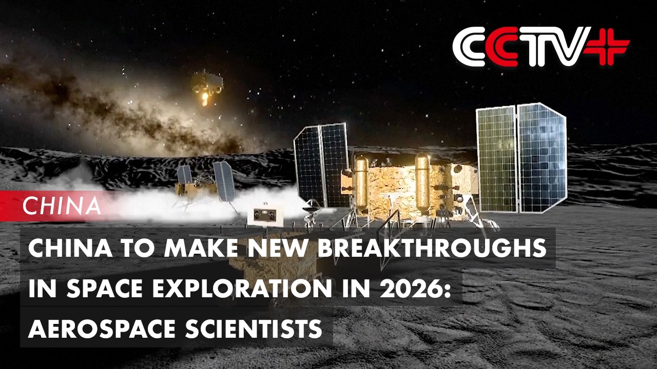 China's Tech Breakthroughs: A Week of Innovation