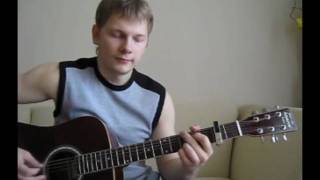 The Way They Walk (Kisschasy Cover)