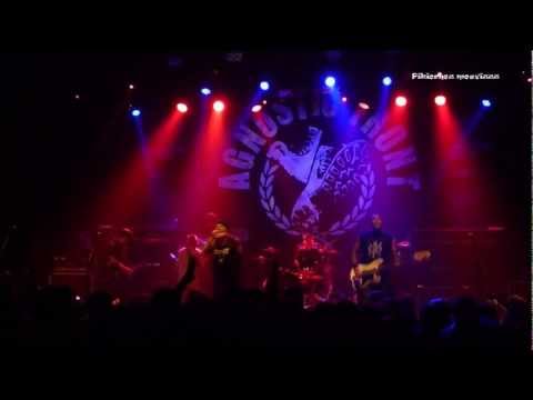 persistence tour 2013