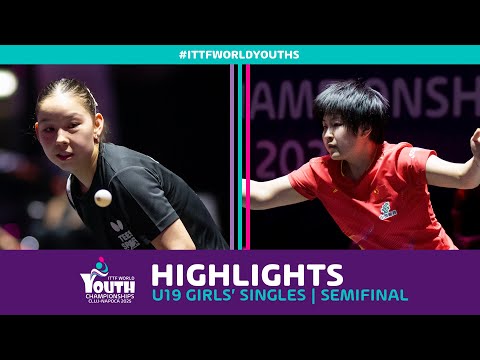 Anna Hursey vs Qin Yuxuan | U19 GS - SF | #ITTFWorldYouths 2025