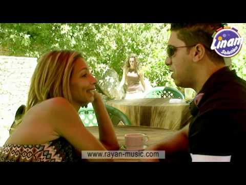 Clip Ana Wenti We Zman Touil - Cheb Rayan