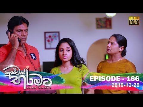 Hiru TV