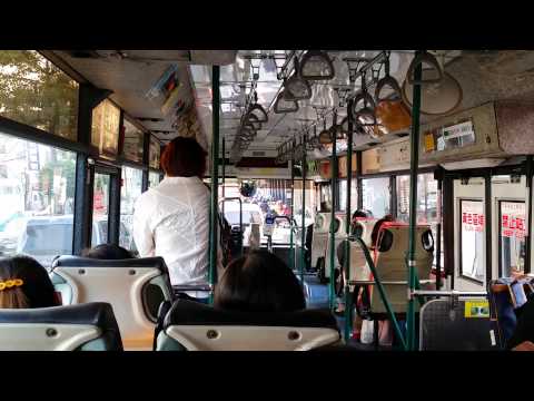 20141124 Bus Ride, Monday,8:30AM, Return to Taipei