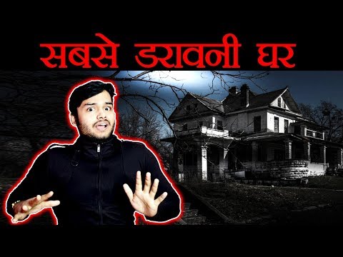 download lagu mp3 mp4 Tef House, download lagu Tef House gratis, unduh video klip Tef House