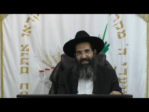 הלכות שבת - קכב' - דיני מוקצה 🕯 משנה ברורה סימן שי | חלק 536 | הרב שי עובד