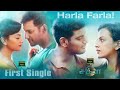 Harla Farla Song Chakra First Single Chakra First Single Song Chakra First Single Update