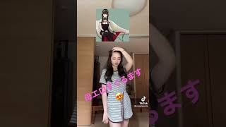 【TikTok】スパイファミリーの母#tiktok#コスプレ#スパイファミリー