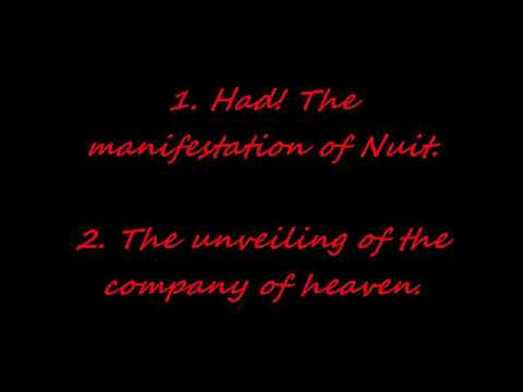 The Book of the Law Audiobook with verses on screen.