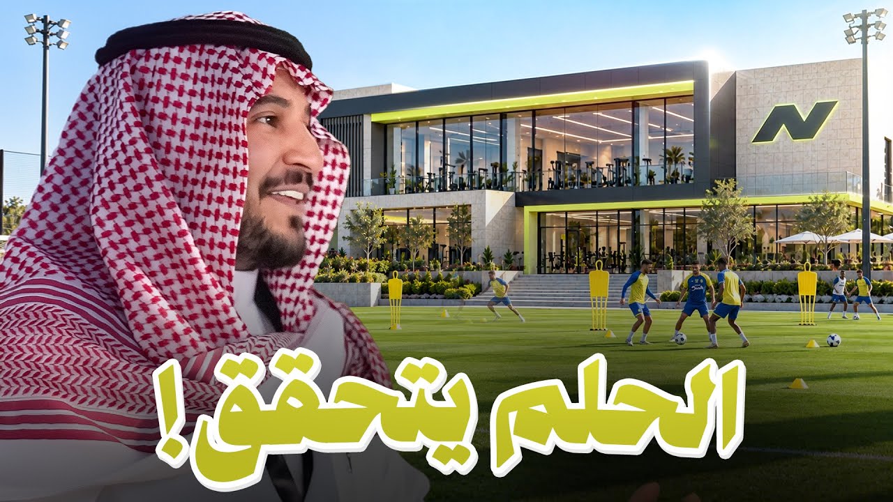 اكبر مشروع في حياتي !