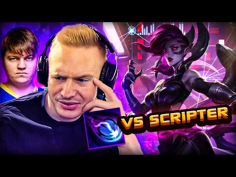 Broxah vs Scripter in LOW ELO!? Insane Outplay made them FF... (Ft. NoWay4u)