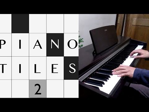 Congfei Wei - Bluestone Alley Cover (Piano Tiles 2)