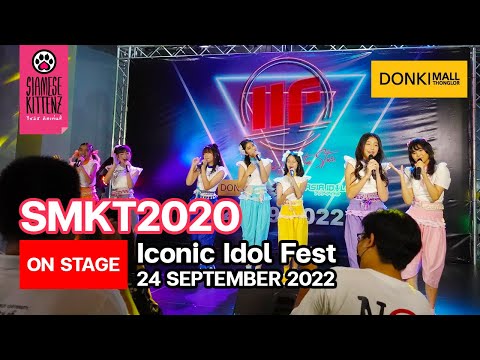 [SHOW]  SMKT  @ Iconic Idol Fest (24 -9- 65 )