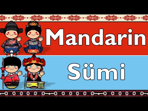 SINO-TIBETAN: MANDARIN & SÜMI NAGA