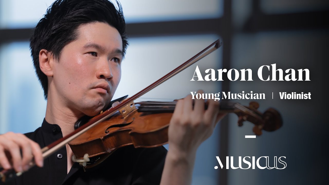 THIS IS MUSICUS x AARON CHAN
