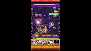 【モンスト】不動明王廻にミッキー進化を使ってみた