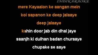 kahin door jab din dhal jaye karaoke