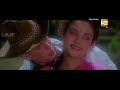 Tu Ladki Number One Hai Loha 1987 Eagle Jhankar Filereal 1080p DJ Saqib Ranjha HDTV King