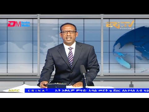 News in Tigre for September 20, 2021 - ERi-TV, Eritrea