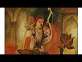 Kese Dubega Wo Jise Thama Tune Siya Ram Jai Ram Jai Jai Ram
