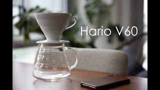 HARIO V60 - Simple = Best?