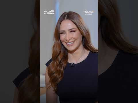 فيديو | أونصة الذهب 5000 دولار.. الملياردير المصري نجيب ساويرس يستثمر نصف محفظته الاستثمارية في الذهب