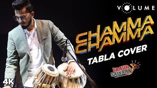 Chamma Chamma Tabla Cover by Nikhil Paralikar - Fraud Saiyaan| Elli AvrRam, Arshad | Neha, Tanishk
