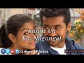 Otrai Kanala Song What S App Status Video