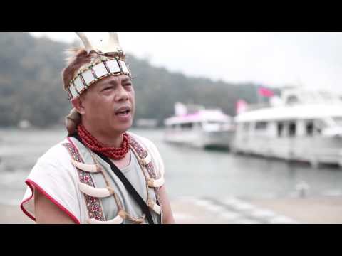 歌謠篇   邵語 10Zintun maqitan a pruq 日月潭是個好地方《傳唱篇》