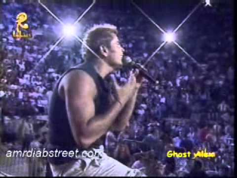 Amr Diab Garsh Concert 2003 Khalek Fakerny