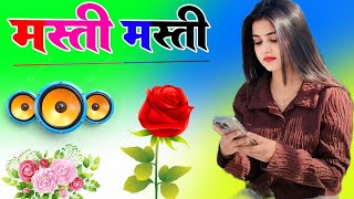 Download lagu Masti Masti Dj Remix Song Dholki Mix Dj Song Dj Ramkishan Sharma Aligarh up mp3 Download lagu Masti Masti Dj Remix Song Dholki Mix Dj Song Dj Ramkishan Sharma Aligarh up mp3