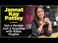 Jannat kay Pattey| Rabia Mughni |Nemrah Ahmed