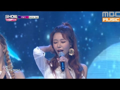 (ShowChampion EP.194) MATILDA - Summer Again