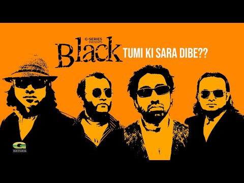 Tumi Ki Sara Dibe video