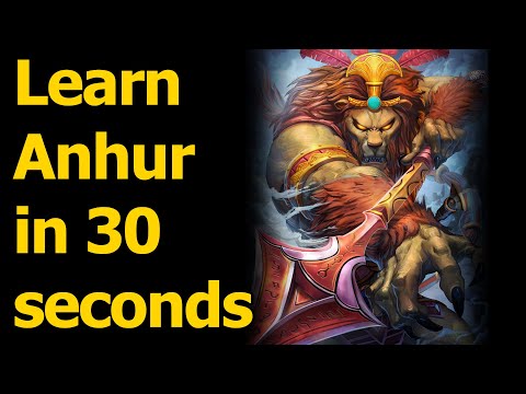 HOW TO PLAY ANHUR IN 30 SECONDS - Quick Smite God Guide