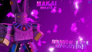 Dragon Ball Evolution how to upgrade forms! and admin script (pastebin)