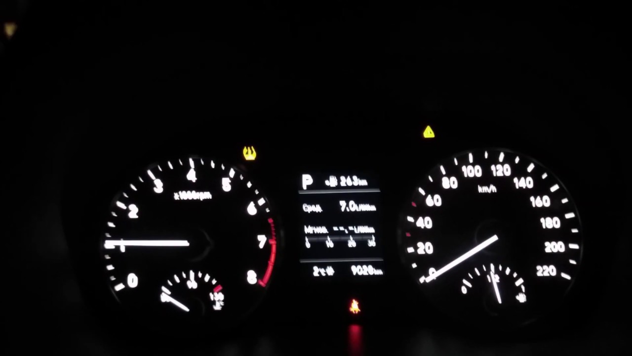 Хендай Солярис загорелся восклицательный знак: что делать?