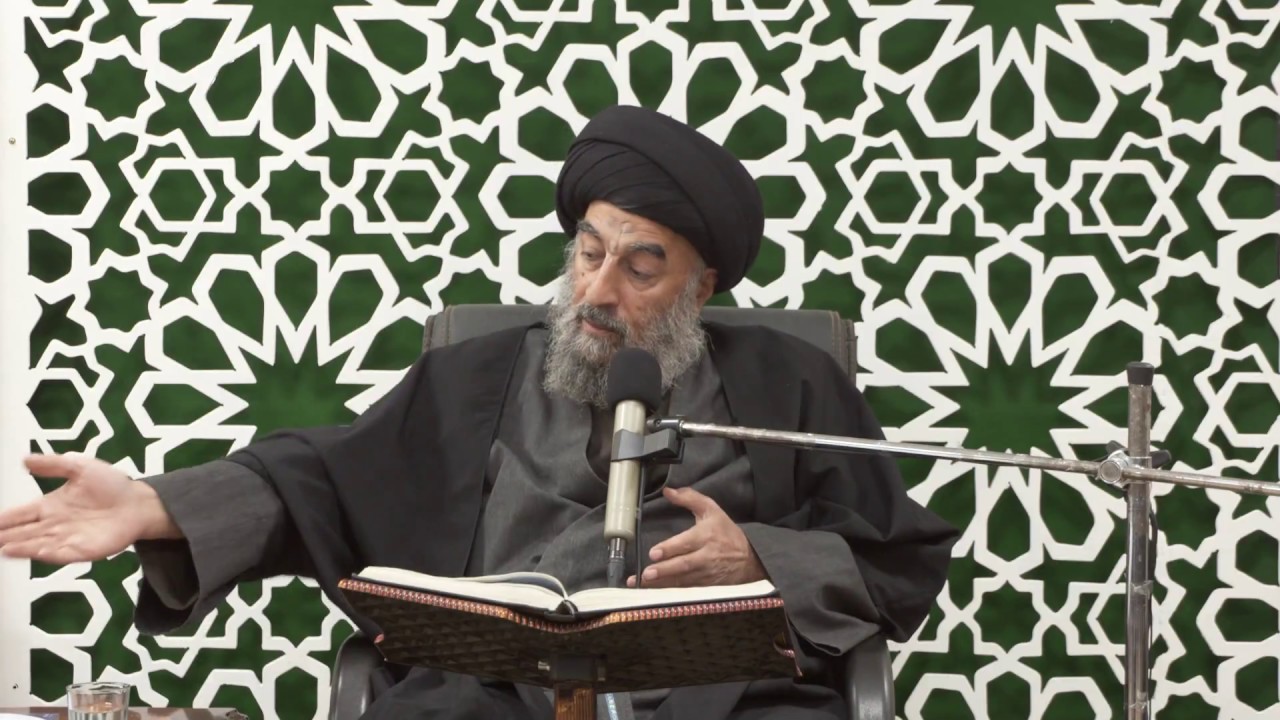 الدرس الخامس عشر