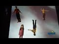 Sesame Street Floating Kids W